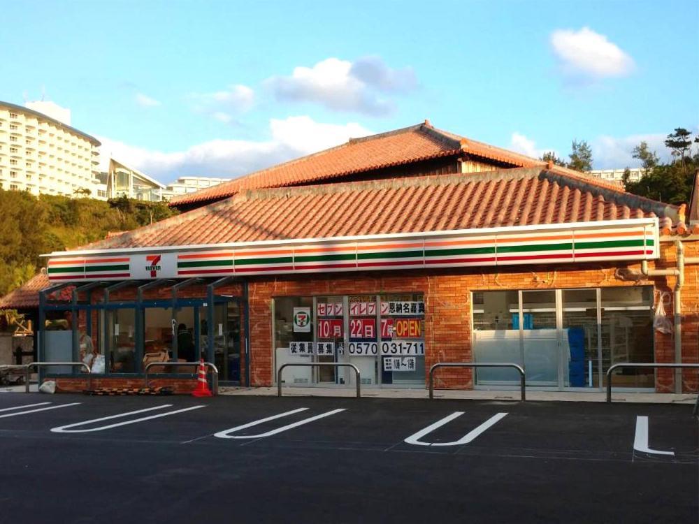 אונה Beach Resort Hotel Kalakaua מראה חיצוני תמונה